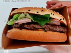 安格斯MAX厚牛培根堡-麦当劳(北京上地十街餐厅店)