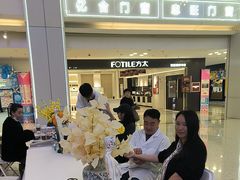 -红星美凯龙(北京北四环店)