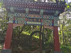 -红螺寺