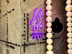 -莉莉海堂HAITANG·烤鸭(国贸商城店)