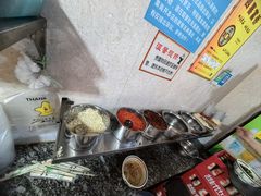 -李易面馆(树木岭店)