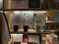 -The Roastery By AllYouWant(福田店)
