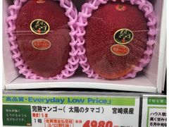 -广州四季酒店