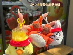 -肯德基(白云宾馆店)