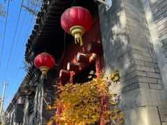 -北京国子监胡同
