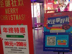 -吉庆街美食广场