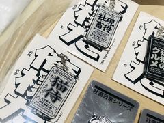 -Badmarket(庙前西街店)