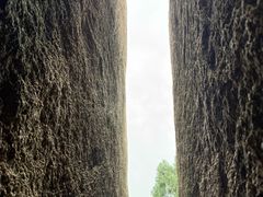 -嵖岈山风景区