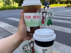 -炖物24章·顺时轻养茶(杭州大厦店)