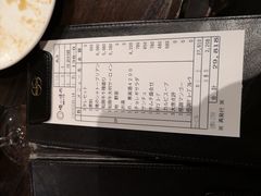 -俺的焼肉(銀座9丁目店)
