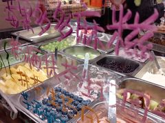 -远大购物中心(南岗店)