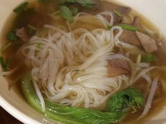 熟牛肉粉-越南牛肉河粉餐厅(书院巷店)