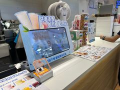-DQ·蛋糕·冰淇淋(湖景东路店)