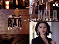 -HALO广场(梨园路店)