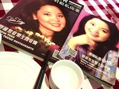 -邓丽君音乐主题餐厅