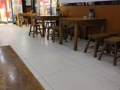 -回坊马二饺子馆