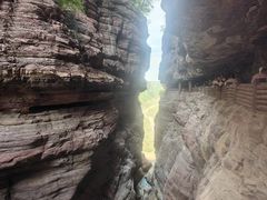 -云台山风景名胜区