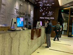 -纽斯桑拿会所(东绣路店)