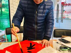 -浦发广场物业管理处