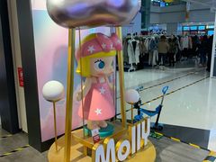 -泡泡玛特POPMART(崇文门国瑞城店)