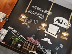 -Auco游咖.咖啡(凤起路店)