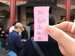 -李小老烧饼(常营民族家园店)