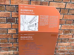 -大馆(前中区警署建築群)