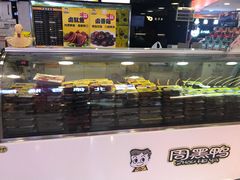 -周黑鸭(北京东城区国瑞店)