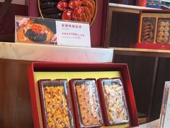 -白天鹅宾馆·美食屋