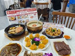 -潮之南·潮汕菜·鱼仔档(南山店)