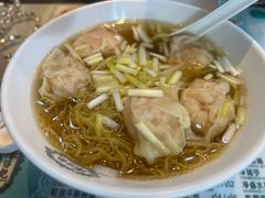 招牌云吞面-深仔记正宗云吞面(尖沙咀店)