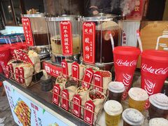 -茯茶镇