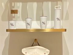 -% Arabica阿拉比卡咖啡烘焙工坊