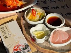 -蟹村草堂·苏式园林人文农家·大闸蟹