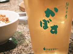 -虎丸烧肉(世纪汇店)