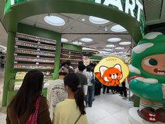 -泡泡玛特POPMART(天环购物中心店)