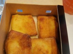 -达美乐比萨(留仙大道店)