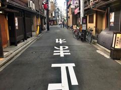 -四条大桥