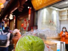 肉松青团-沈大成(城隍庙店)
