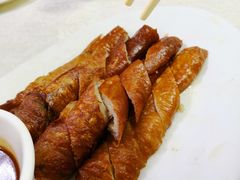 -醉贤居