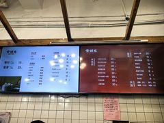 -常鲜德乐购迎桂馒头店(麻巷公寓店)