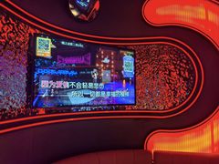 -星聚会KTV(上海松江万达店)