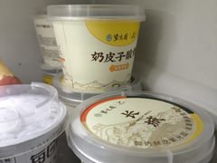 -紫光园清真北京小吃(昌平鼓楼西街店)