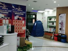 -雅悦齿科(顾村公园店)