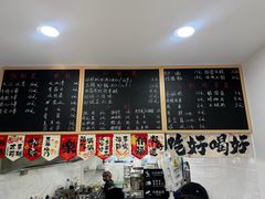 -潮妈小食