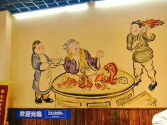 -天津乾毓德饭庄·清真传统炒菜·海鲜烧烤(咸阳路店)