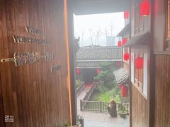 -凤凰山斑鱼馆(恭城店)