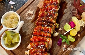 Turkish-Style Grilled Pork Neck