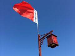-古田会议纪念馆