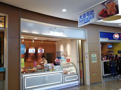 -BHG Market Place(水游城店)